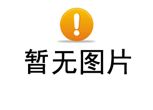  专业配资万斯作为继任者竞选下届总统？特朗普回应